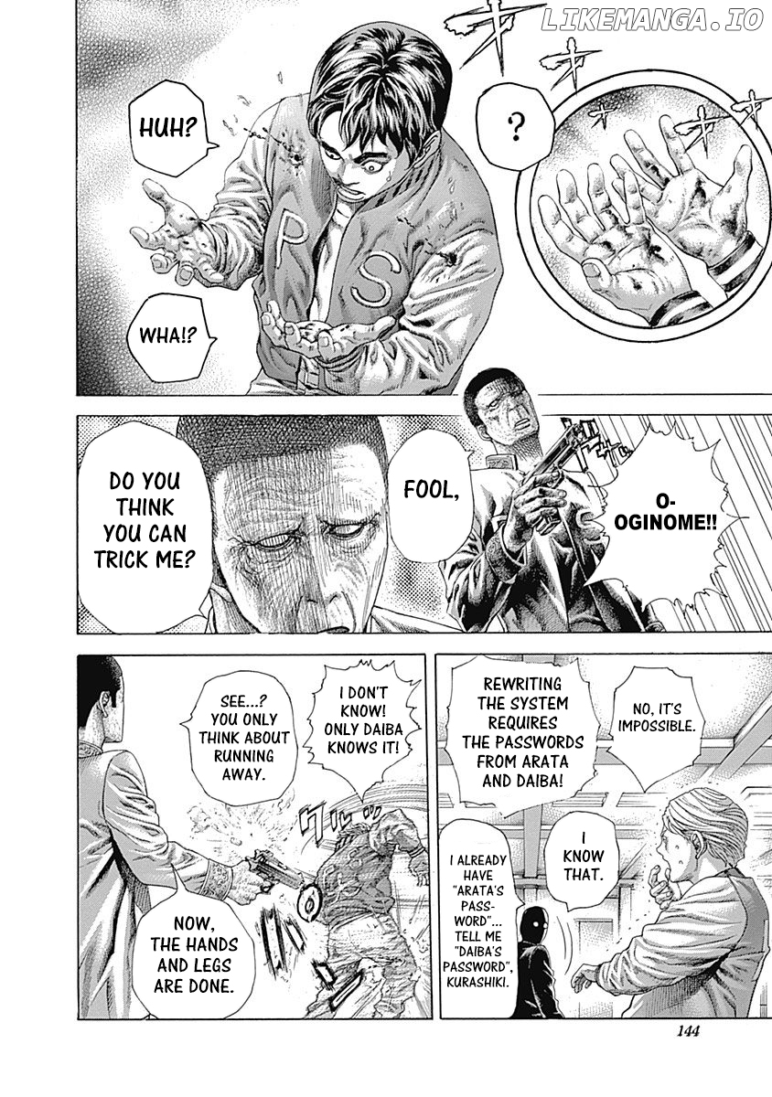 Read Usogui En Manga Online