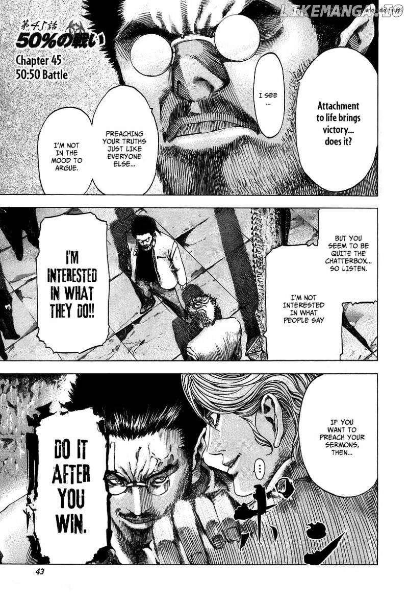 Read Usogui En Manga Online