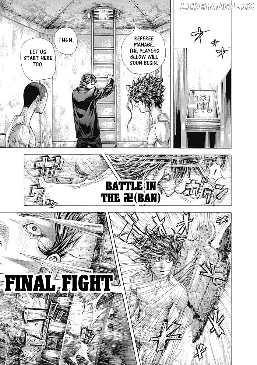 Read Usogui En Manga Online