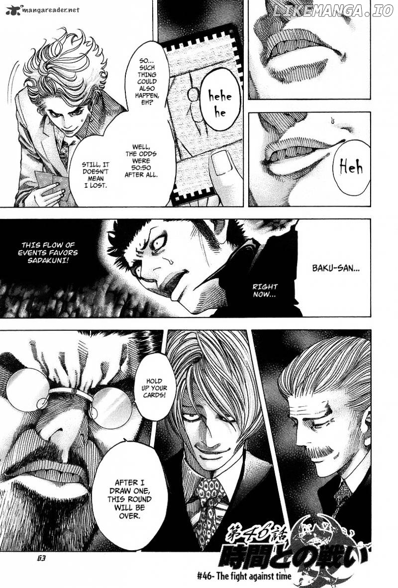 Read Usogui En Manga Online
