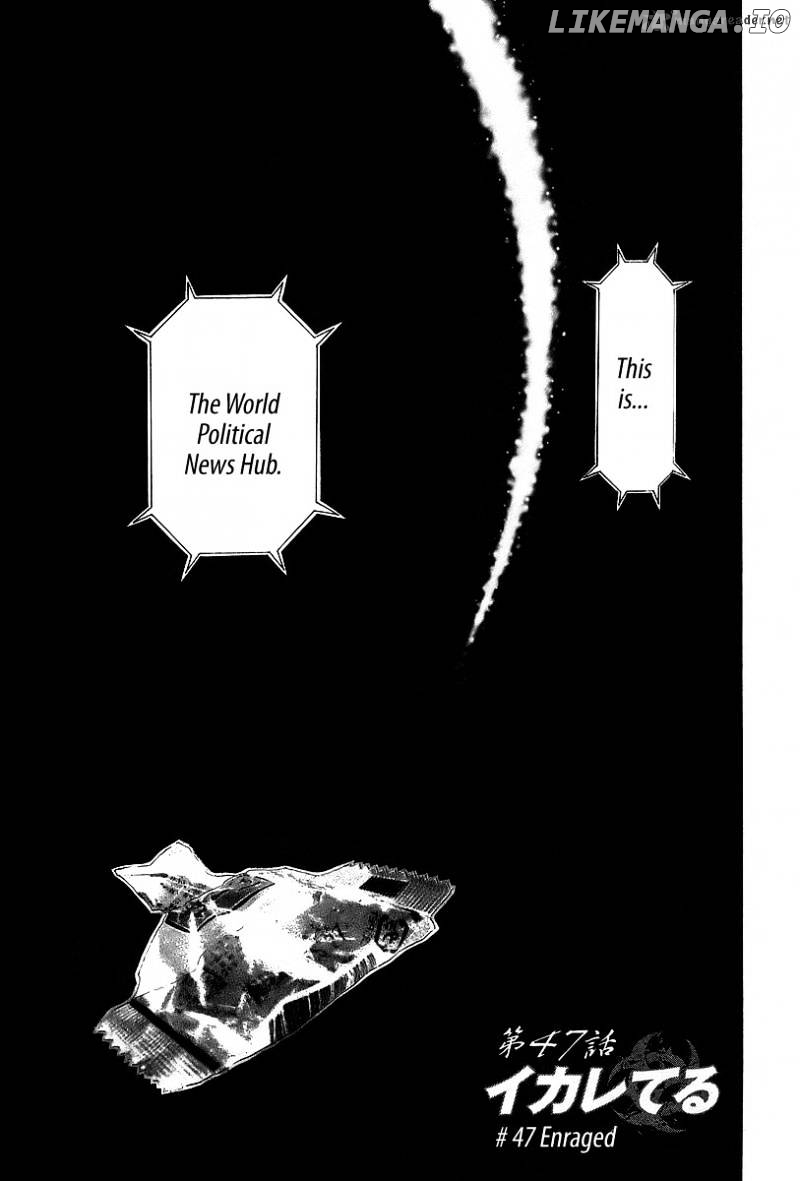 Read Usogui En Manga Online