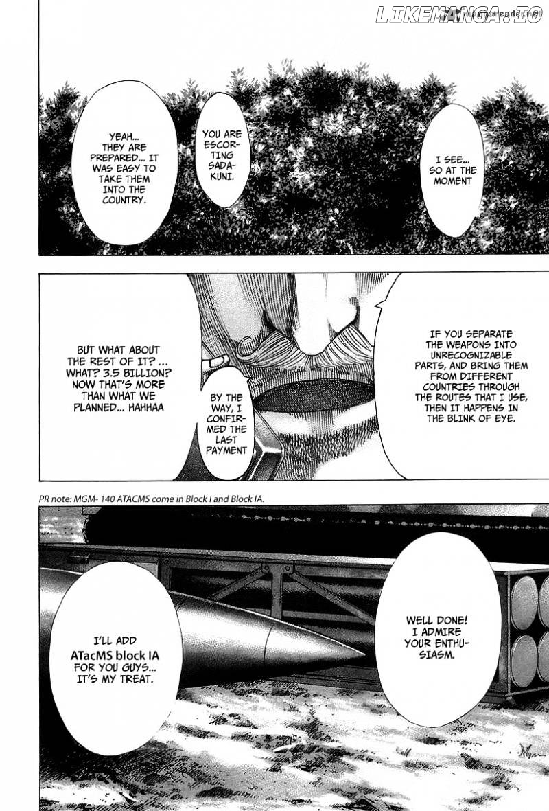 Read Usogui En Manga Online