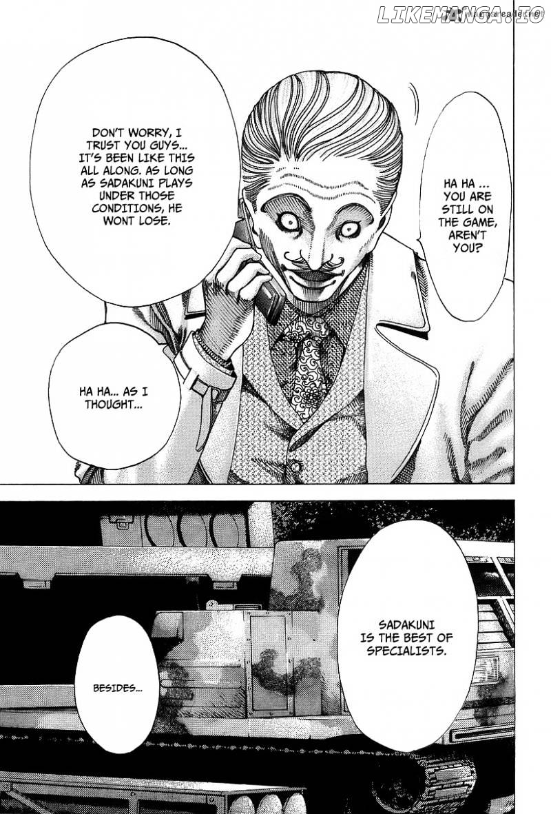Read Usogui En Manga Online