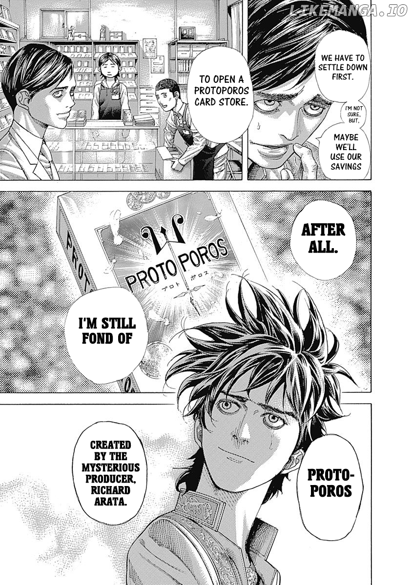 Read Usogui En Manga Online