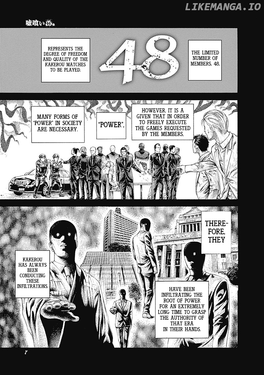 Read Usogui En Manga Online