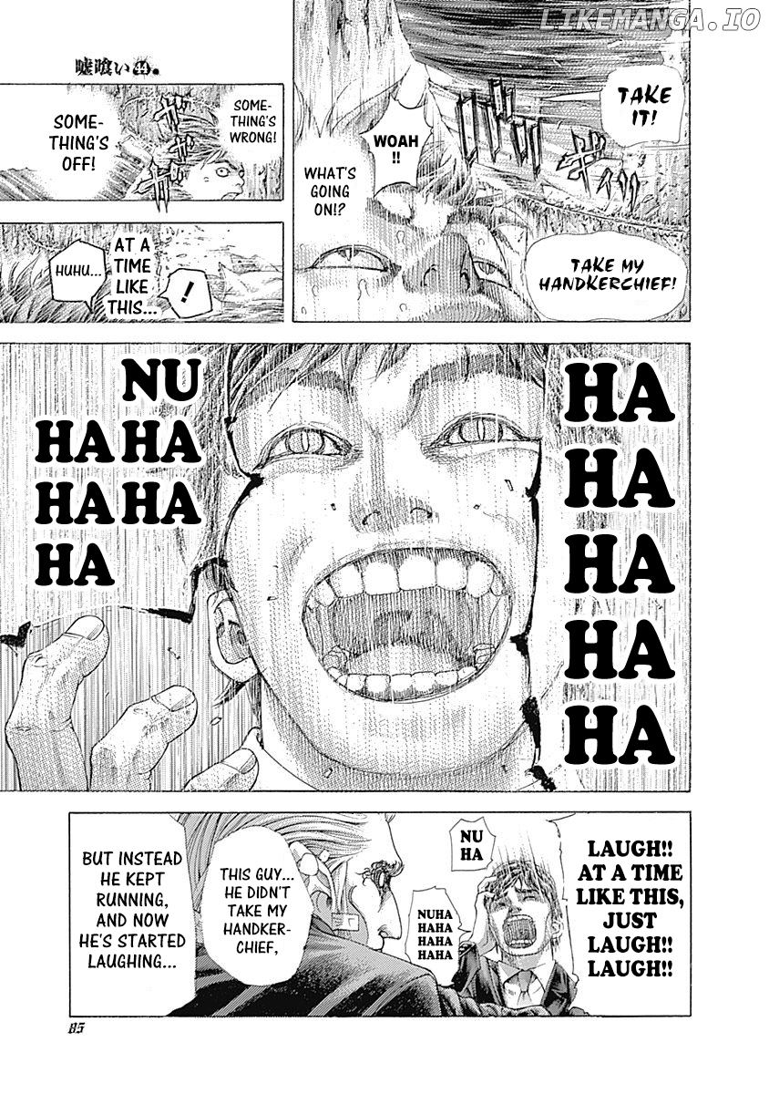 Read Usogui En Manga Online