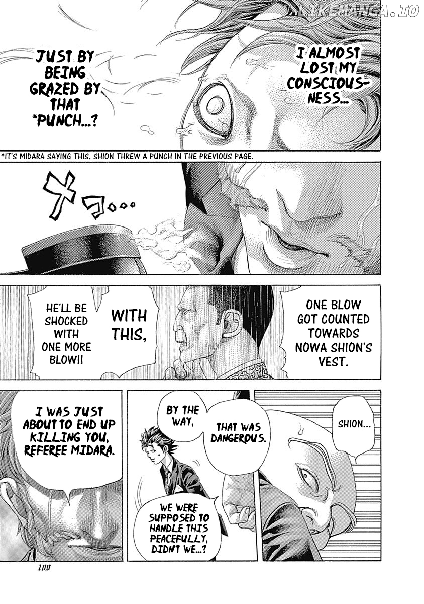 Read Usogui En Manga Online