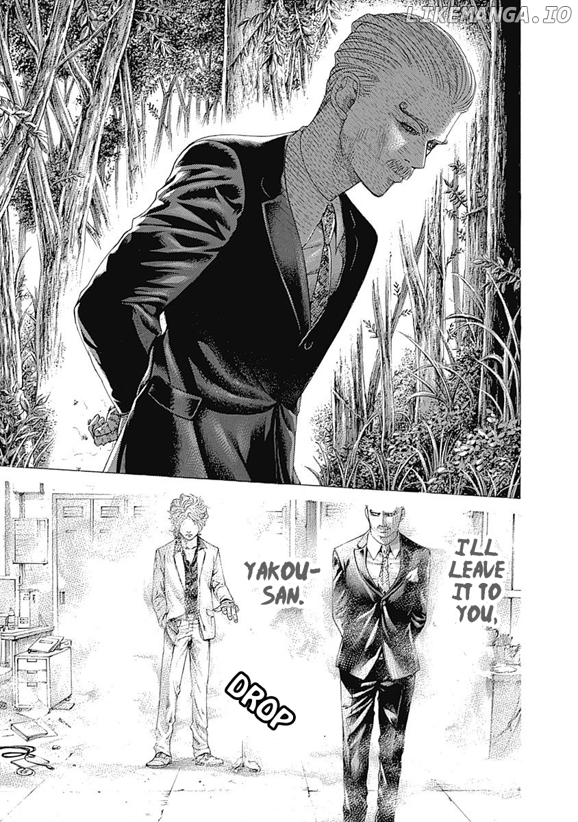 Read Usogui En Manga Online