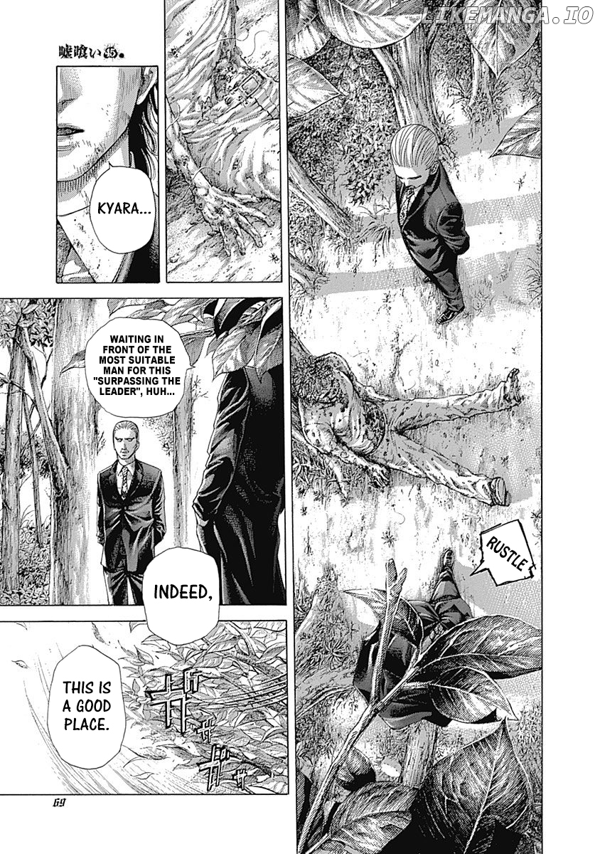 Read Usogui En Manga Online
