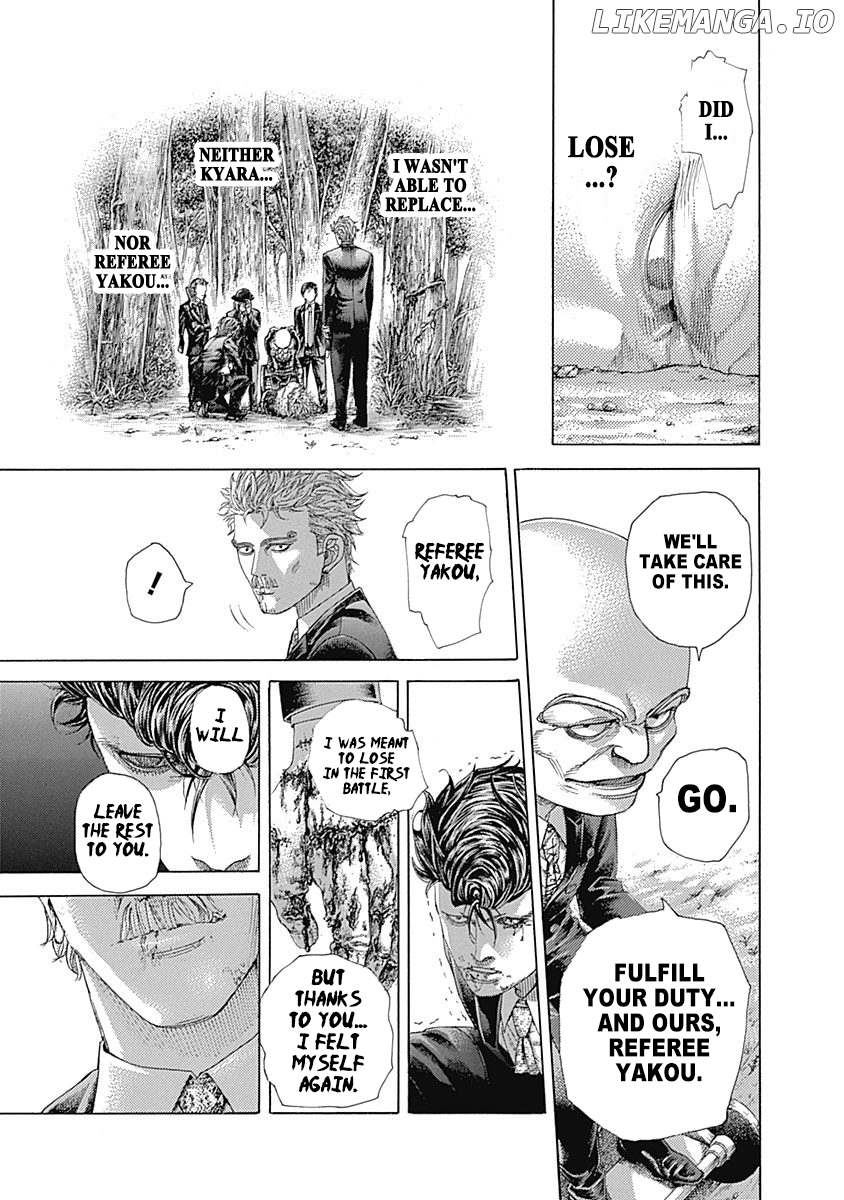 Read Usogui En Manga Online