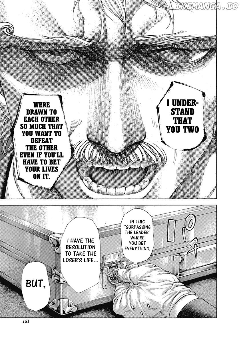 Read Usogui En Manga Online