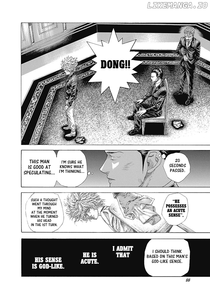Read Usogui En Manga Online