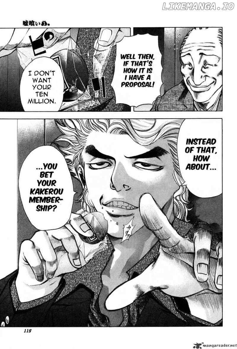 Read Usogui En Manga Online