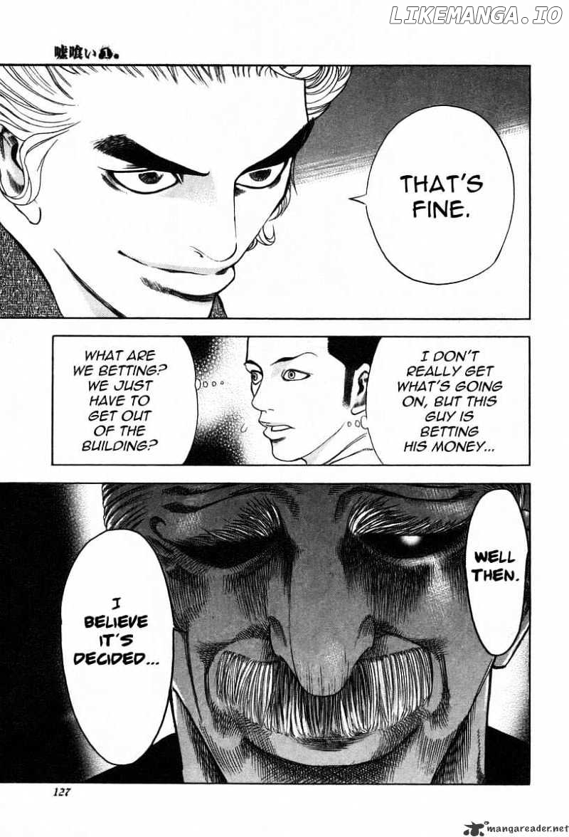 Read Usogui En Manga Online