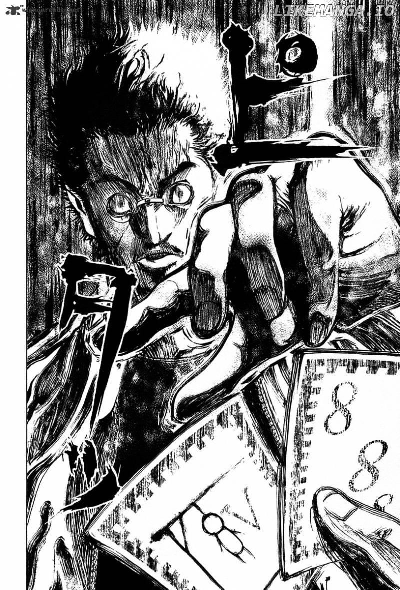 Read Usogui En Manga Online