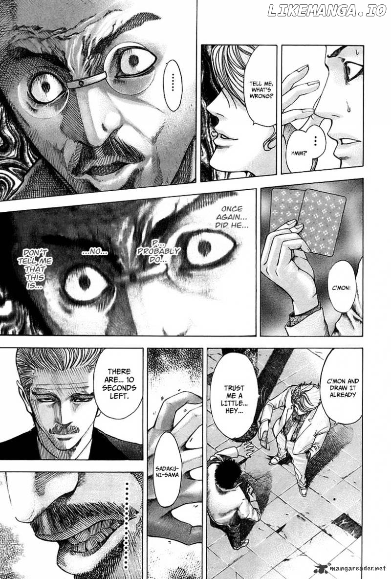Read Usogui En Manga Online