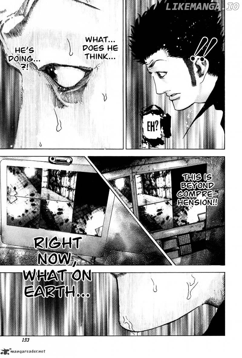 Read Usogui En Manga Online