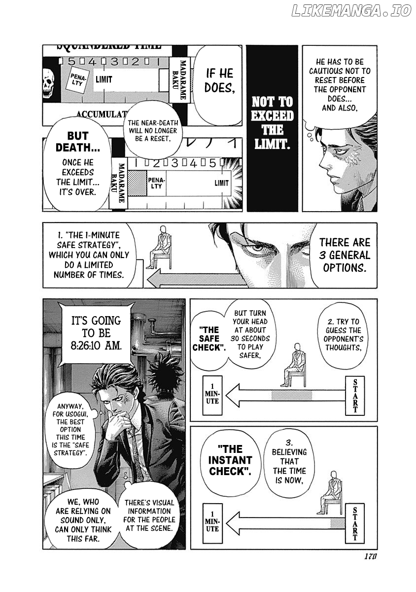 Read Usogui En Manga Online