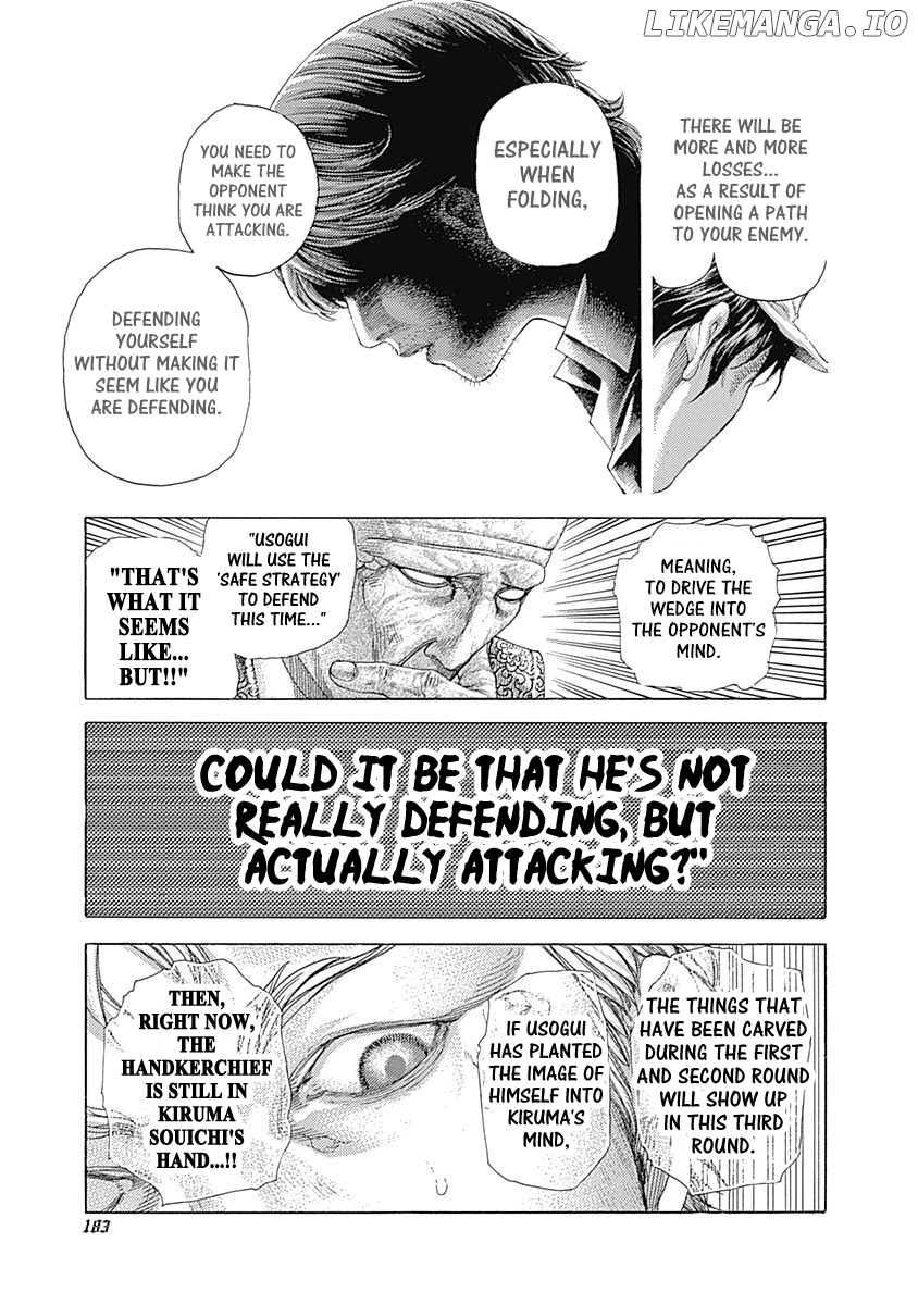 Read Usogui En Manga Online
