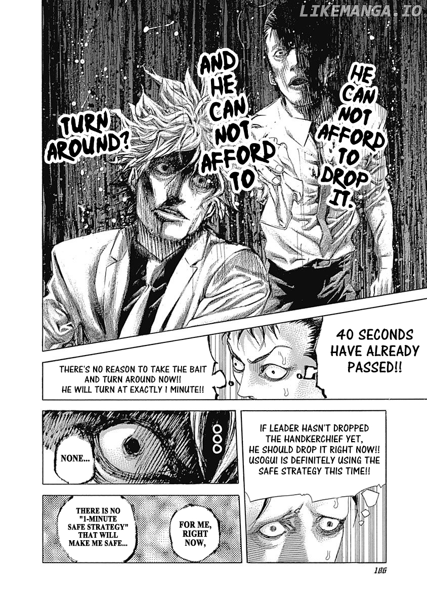 Read Usogui En Manga Online