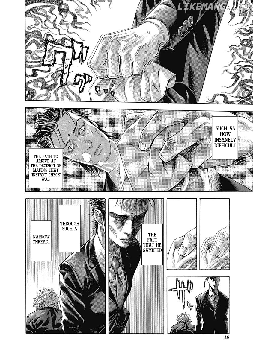 Read Usogui En Manga Online