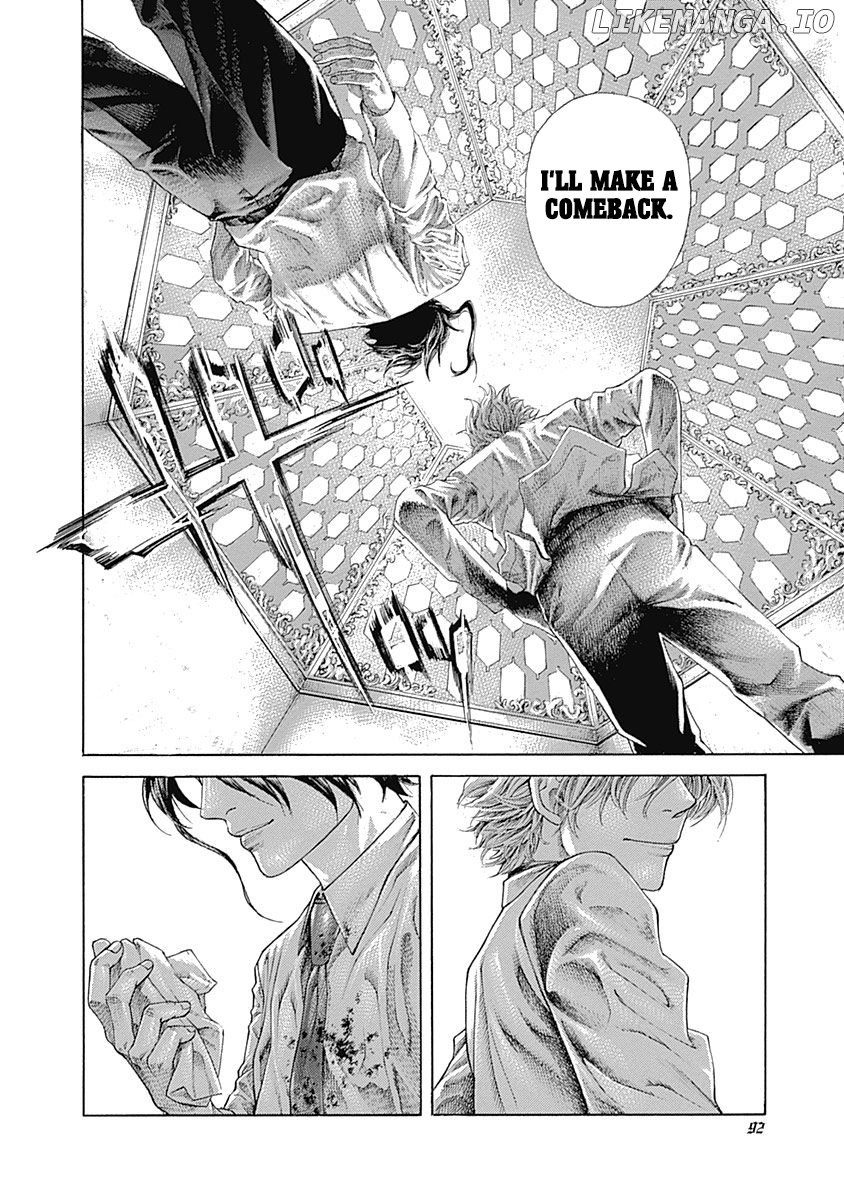 Read Usogui En Manga Online