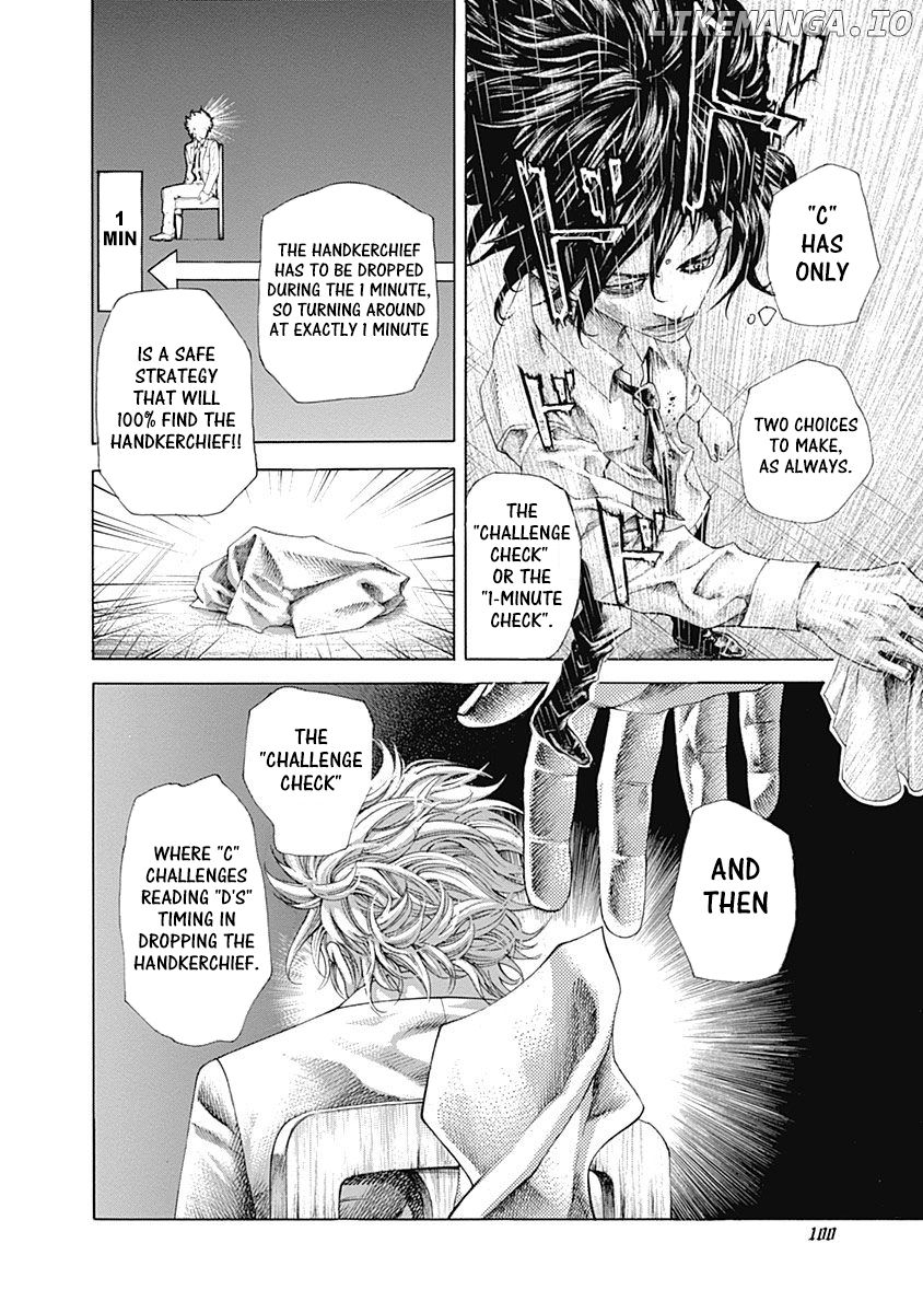 Read Usogui En Manga Online