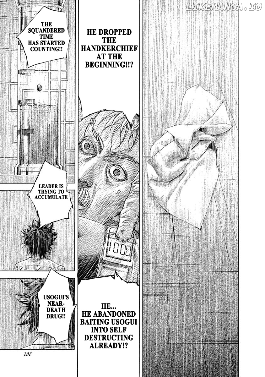 Read Usogui En Manga Online