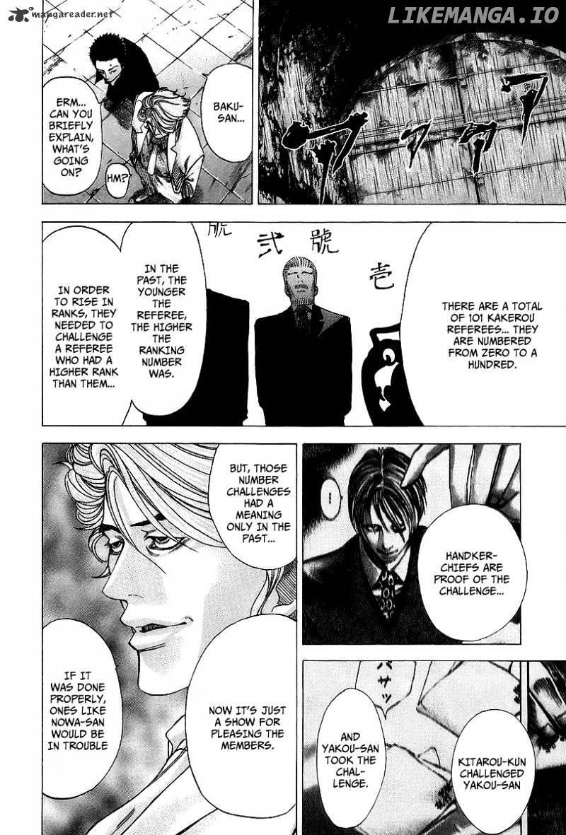 Read Usogui En Manga Online