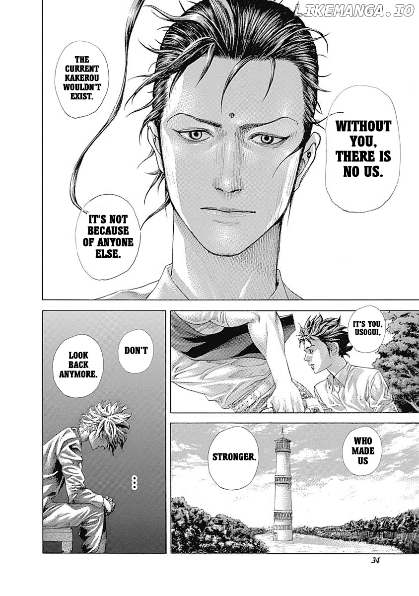 Read Usogui En Manga Online