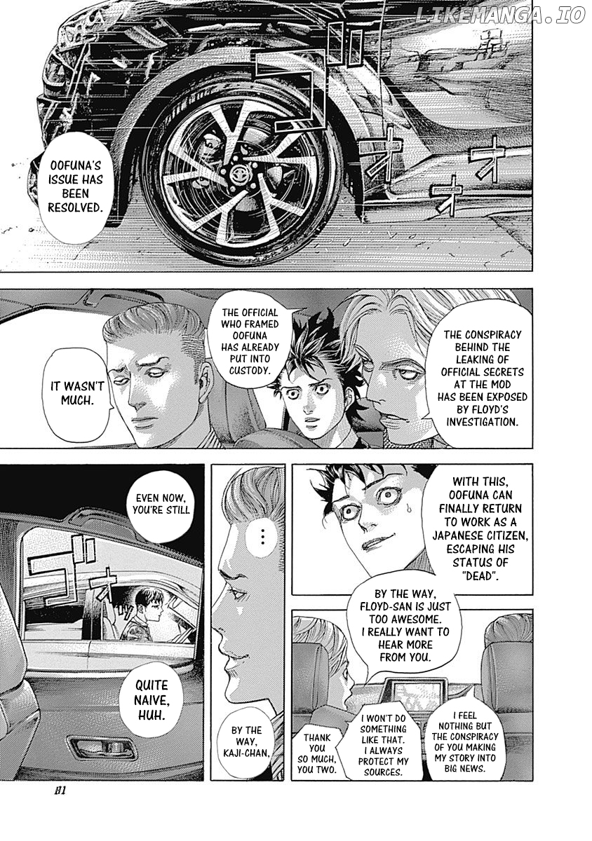 Read Usogui En Manga Online