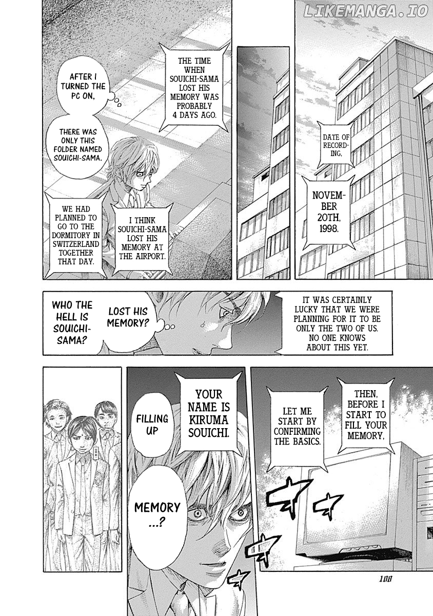 Read Usogui En Manga Online