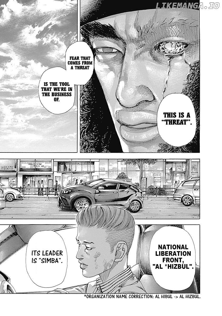Read Usogui En Manga Online