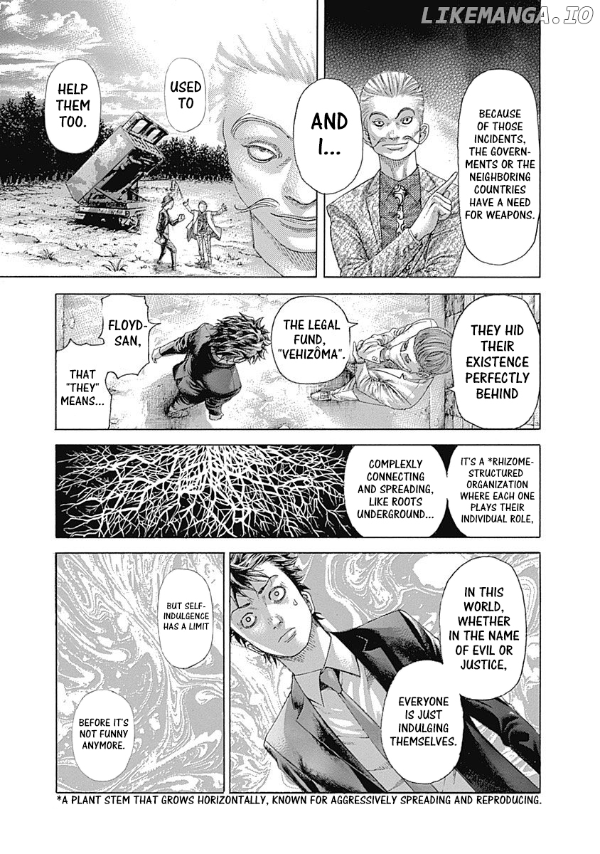 Read Usogui En Manga Online