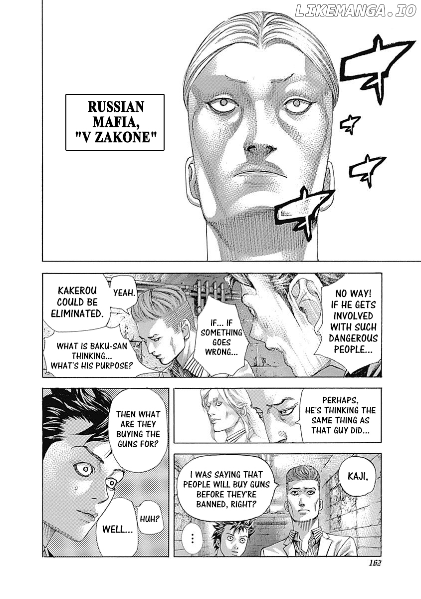 Read Usogui En Manga Online