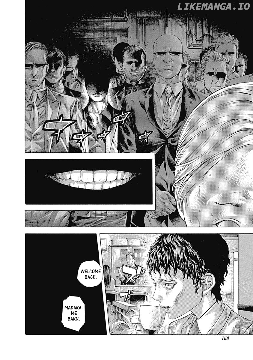 Read Usogui En Manga Online