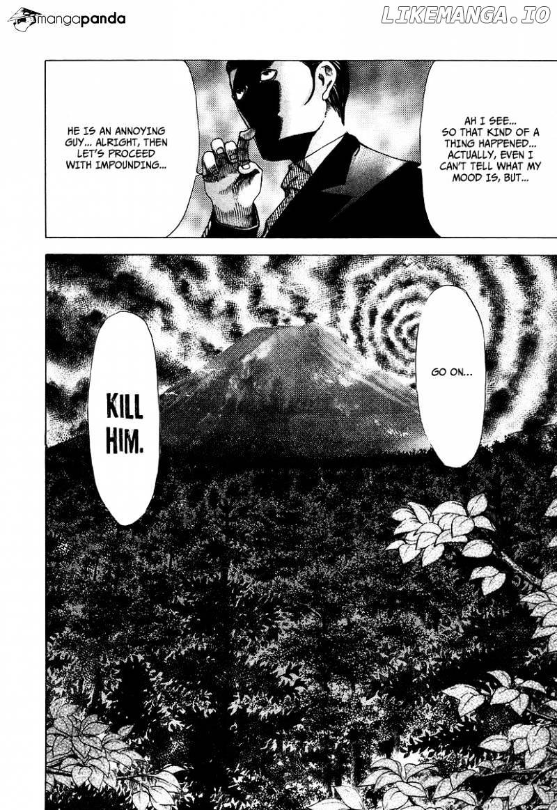 Read Usogui En Manga Online
