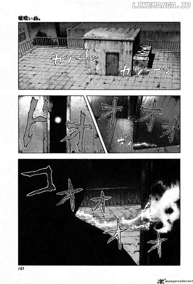 Read Usogui En Manga Online