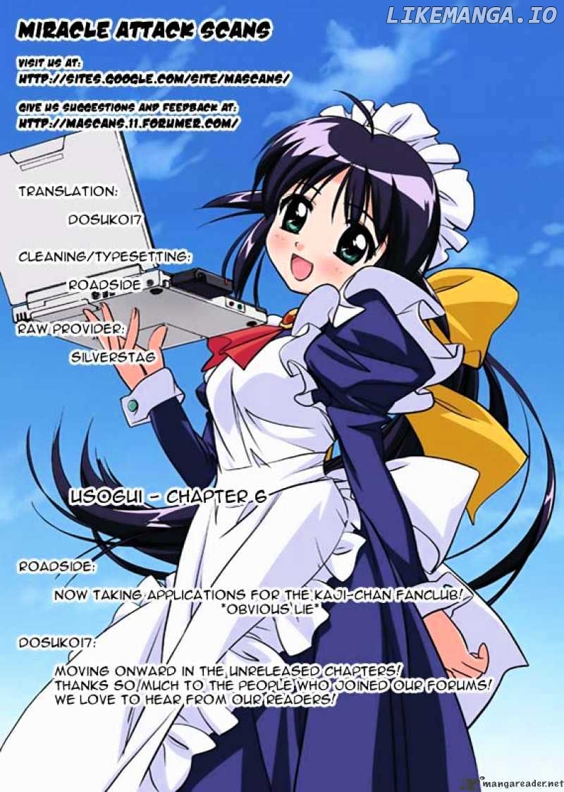 Read Usogui En Manga Online