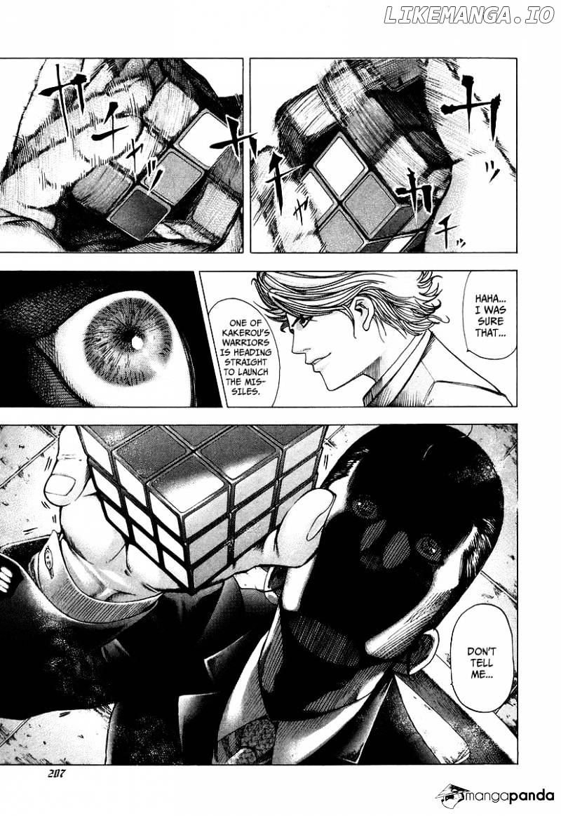 Read Usogui En Manga Online