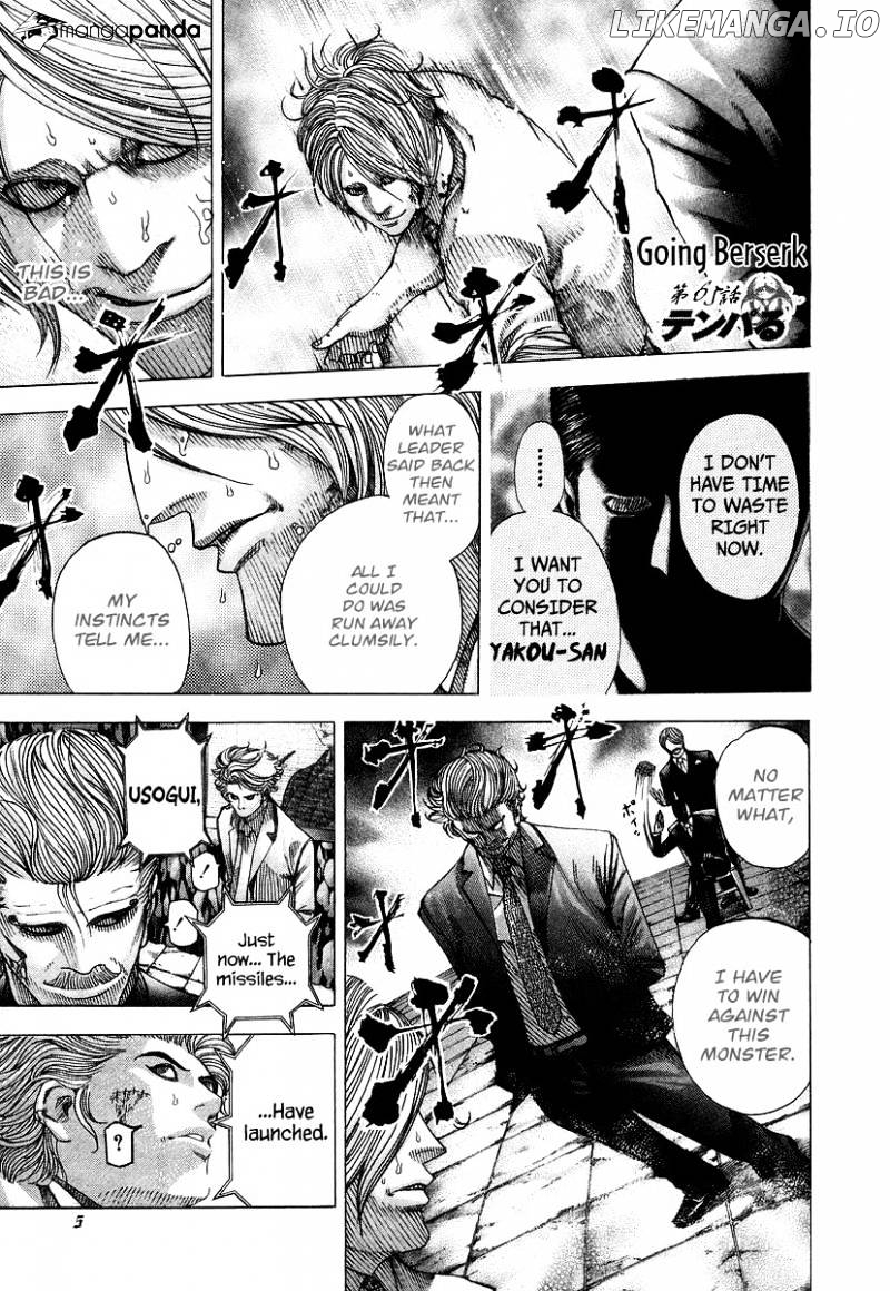 Read Usogui En Manga Online