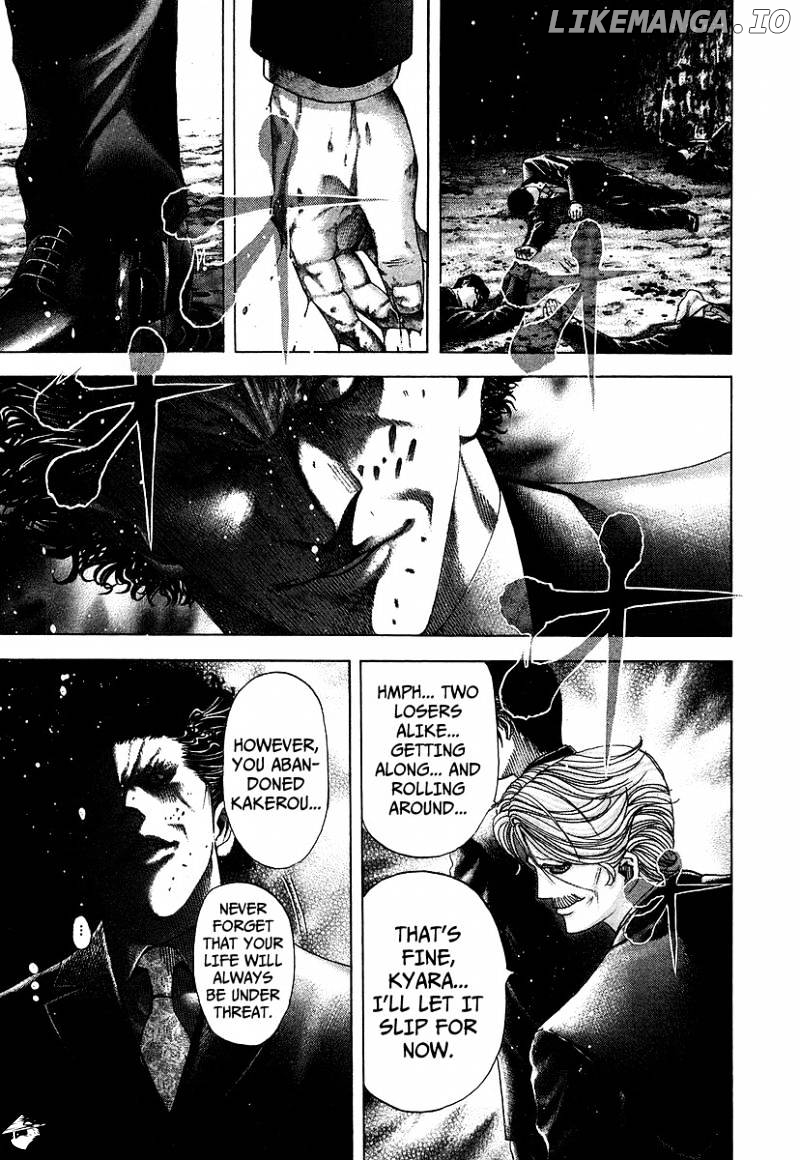 Read Usogui En Manga Online