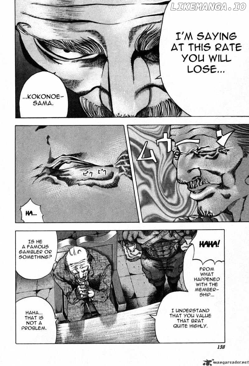 Read Usogui En Manga Online