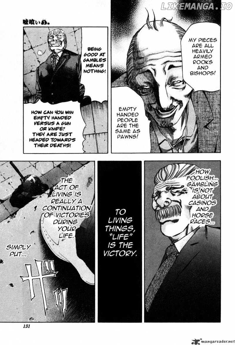 Read Usogui En Manga Online