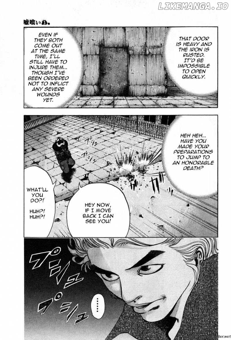 Read Usogui En Manga Online