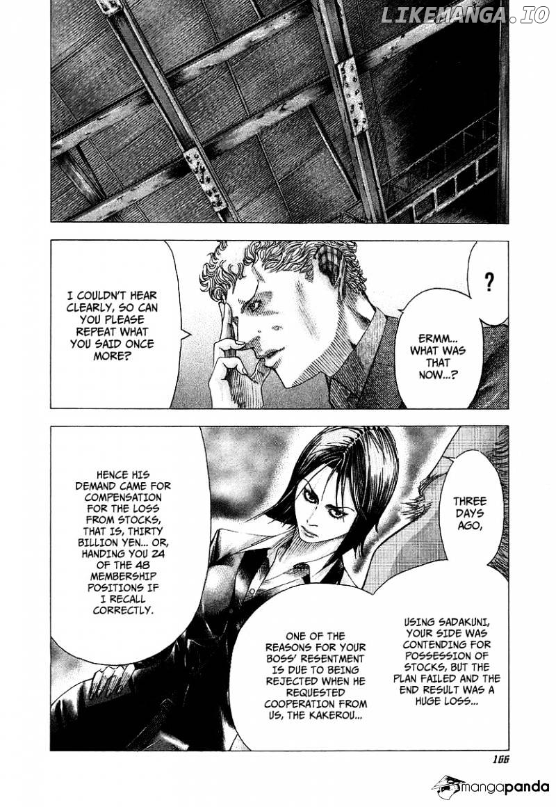 Read Usogui En Manga Online