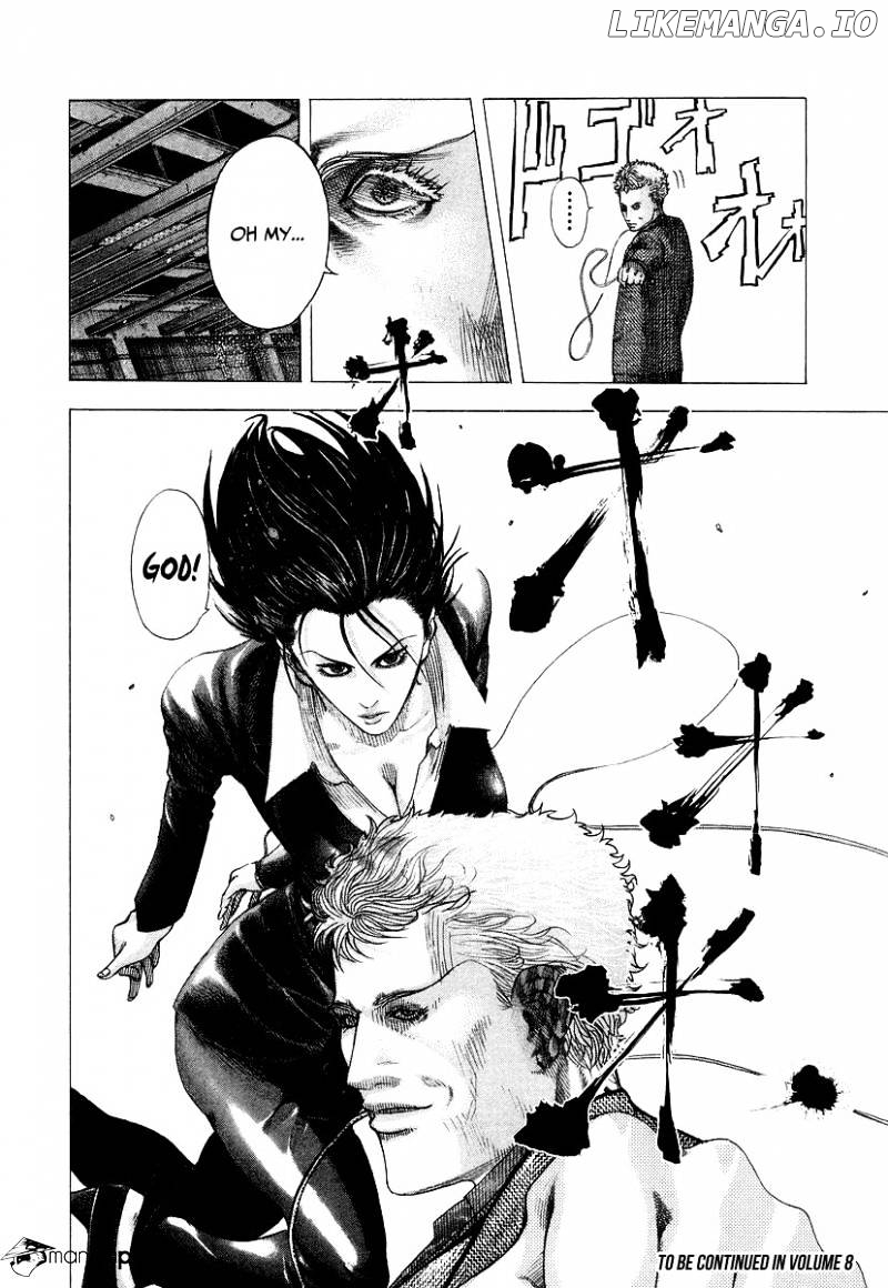 Read Usogui En Manga Online