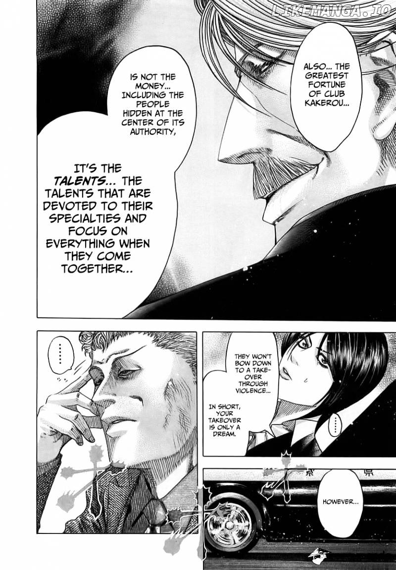 Read Usogui En Manga Online