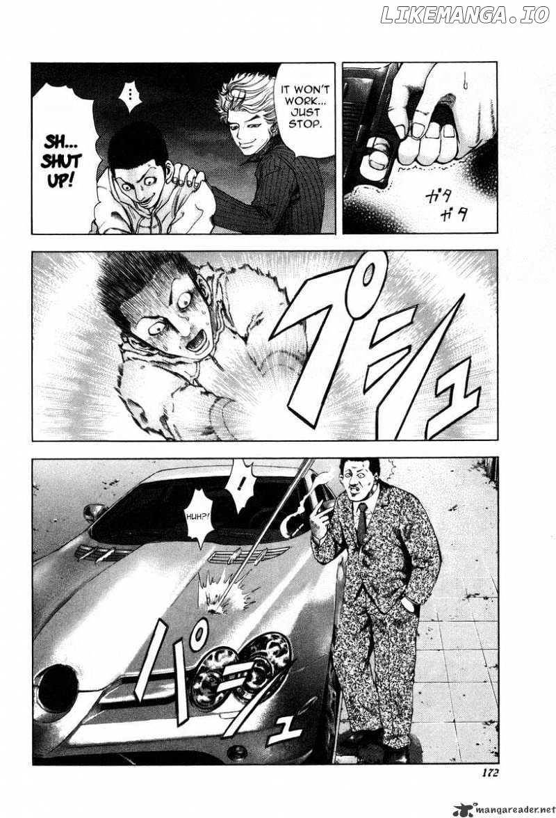 Read Usogui En Manga Online