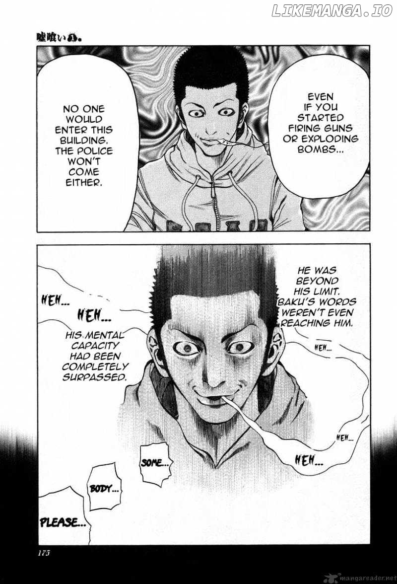Read Usogui En Manga Online
